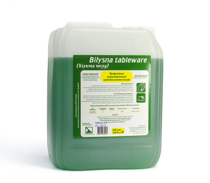 Засіб для ручного миття посуду БІЛИЗНА ПОСУД, 5л